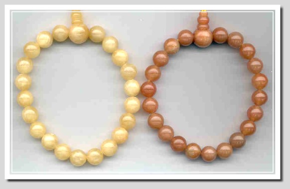 Power Bracelet Set: Yellow Jade & Carnelian