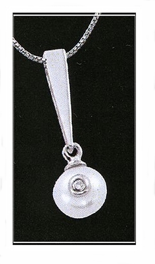 Daring Diamonds Pearl Collection: Pearl Diamond Pendant Chain Silver