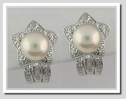 8.1MM White Akoya Cultured Pearl Diamond Earrings w/Omega Clip 14K White Gold