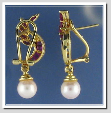 Genuine Akoya Pearl, Ruby & Diamond Earrings, 14K Gold Dangle Style