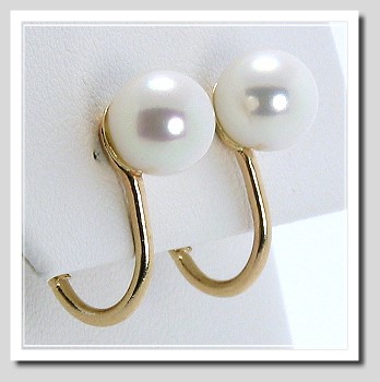 AAA 7-7.5MM Japanese Akoya Pearl Clip On Earrings 14K Yellow Gold
