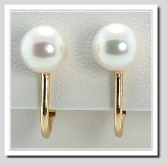 AAA 7-7.5MM Japanese Akoya Pearl Clip On Earrings 14K Yellow Gold