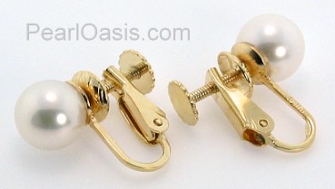 AAA 8-8.5MM White Japanese Akoya Pearl Clip On Earrings 14K Gold Hinged Screw Backs