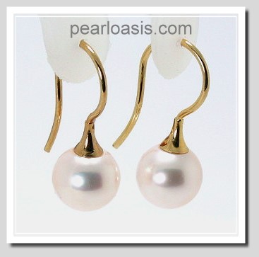 AAA Grade 8-8.5MM Japanese Akoya Cultured Pearl Earrings 14K Yellow Gold French Hoop