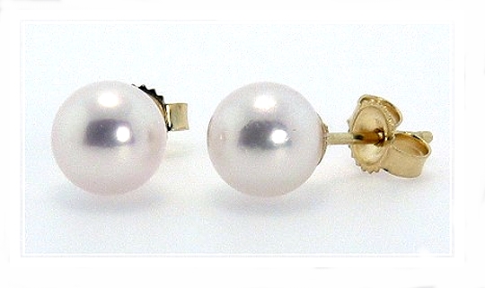 AA+ 6.5-7MM Akoya Pearl Earring Studs 14K Yellow Gold