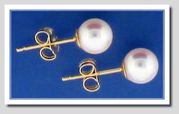 AAA 6.5-7MM White Japanese Akoya Cultured Pearl Earring Studs, 18K Yellow Gold