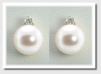 AA+ 7-7.5MM Akoya Pearl Diamond Earring Studs 14K Yellow Gold