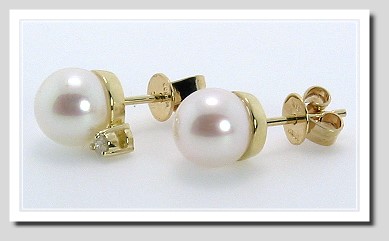 AA+ 7-7.5MM Akoya Pearl Diamond Earring Studs 14K Yellow Gold