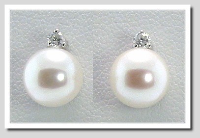 AA+ 7-7.5MM Akoya Pearl Diamond Earring Studs 14K White Gold