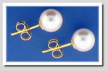 AAA Grade 7-7.5MM White Japanese Akoya Cultured Pearl Earring Studs, 18K Yellow Gold