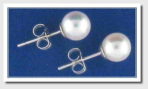 AAA Graded 7-7.5MM White Japanese Akoya Cultured Pearl Earring Studs, 14K White Gold