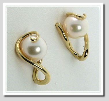 AAA 7.5-8MM White Akoya Cultured Pearl Earrings, 14K Yellow Gold
