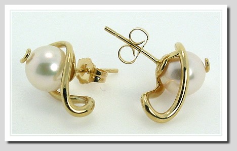 AAA 7.5-8MM White Akoya Cultured Pearl Earrings, 14K Yellow Gold