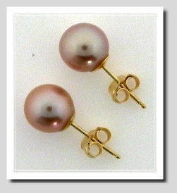 7.5-7.9MM Pink Freshwater Pearl Earring Studs 14K Yellow Gold