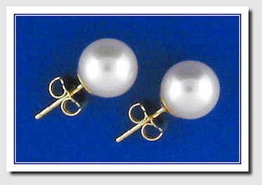AAA Grade 8.5-9MM Japanese White Akoya Cultured Pearl Earring Studs, 14K Yellow Gold 
