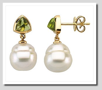 11MM South Sea Pearl w/ Peridot Post Earrings 14K Gold