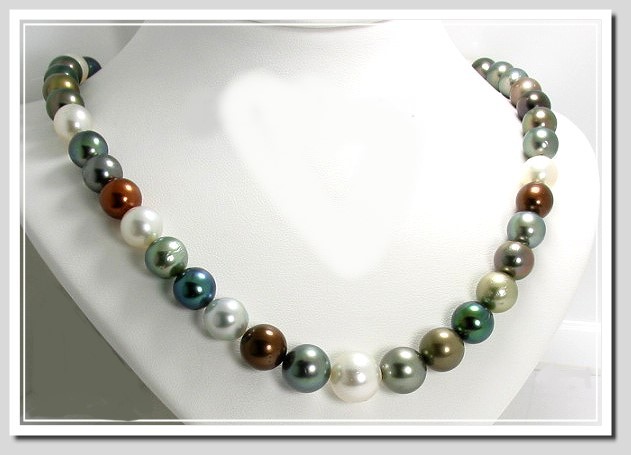 9MM - 12.1MM South Sea & Tahitian Pearl Necklace 14K Diamond Clasp 18in