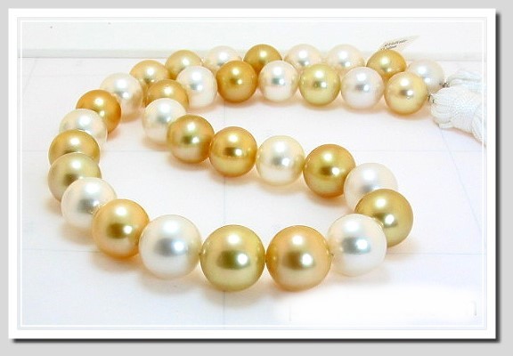 11.9MM - 14MM Golden & White  South Sea Pearl Necklace 14K Diamond Clasp 18in