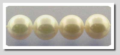 AA+ Grade 7-7.5MM White Japanese Akoya Cultured Pearls