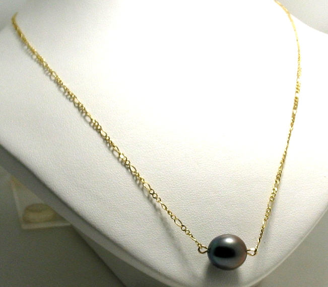 11X12.1MM Tahitian Pearl Station Necklace, 14K Yellow Gold, 16.5in