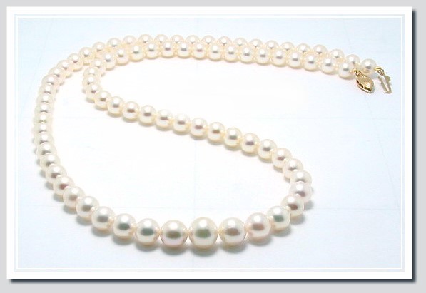 AA+ 5.5MM - 8.5MM Graduated Akoya Cultured Pearl Necklace 14k Clasp 20in