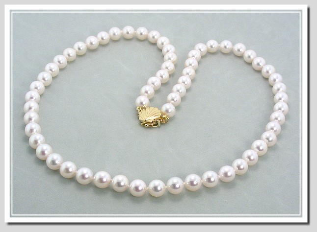 AA+ 6.5-7MM Akoya Cultured Pearl Necklace 14K Yellow Clasp 18in.