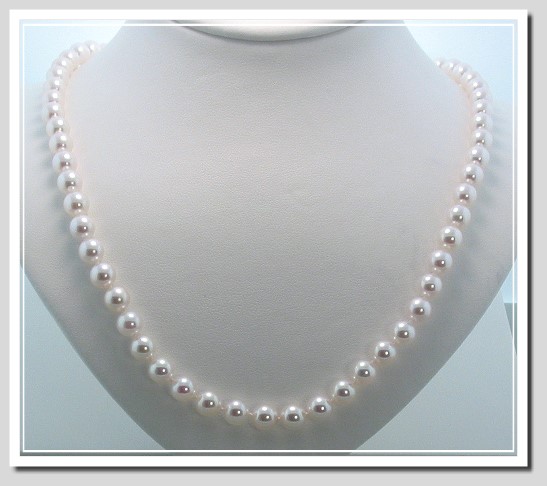 AA+ 6.5-7MM Akoya Cultured Pearl Necklace 14K Yellow Clasp 18in.
