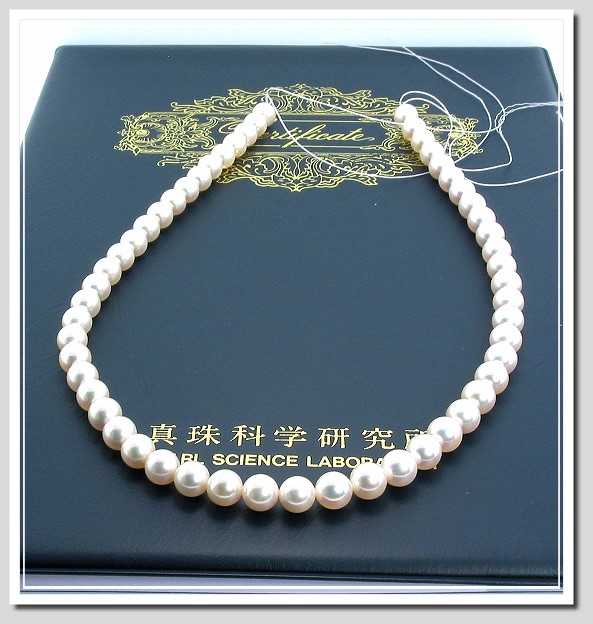 AAAA Certified Hanadama Japanese Akoya Cultured Pearl Necklace 6.5-7MM 18KClasp 16in.