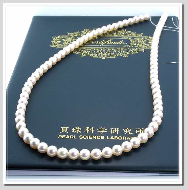 AAAA Certified Hanadama Japanese Akoya Cultured Pearl  22in. Necklace 6.5-7MM 14K Diamond Clasp 