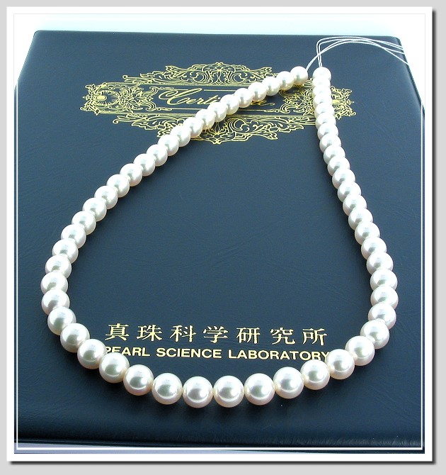 AAAA Certified Hanadama Japanese Akoya Cultured Pearl Necklace 7-7.5MM 14K Diamond Clasp 18in.