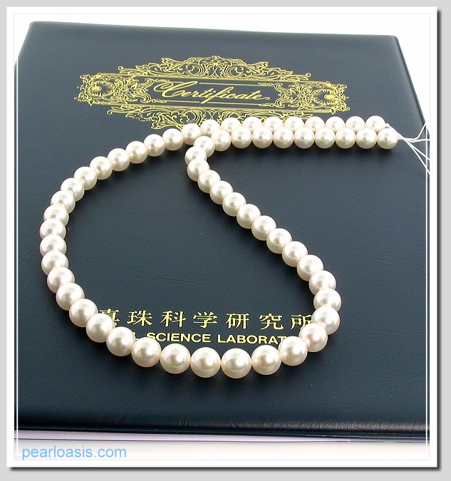 AAAA Certified Hanadama Japanese Akoya Cultured Pearl Necklace 7-7.5MM 18KClasp 18in.