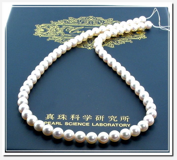AAAA Certified Hanadama Japanese Akoya Cultured Pearl Necklace 7-7.5MM 14K Diamond Clasp 20in.
