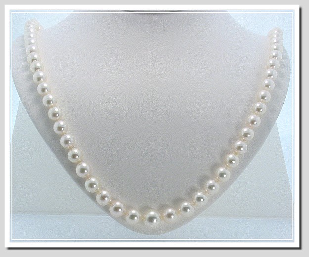 AA+ 7.5-10MM Akoya & South Sea Graduated Pearl Necklace 14K Clasp 22in
