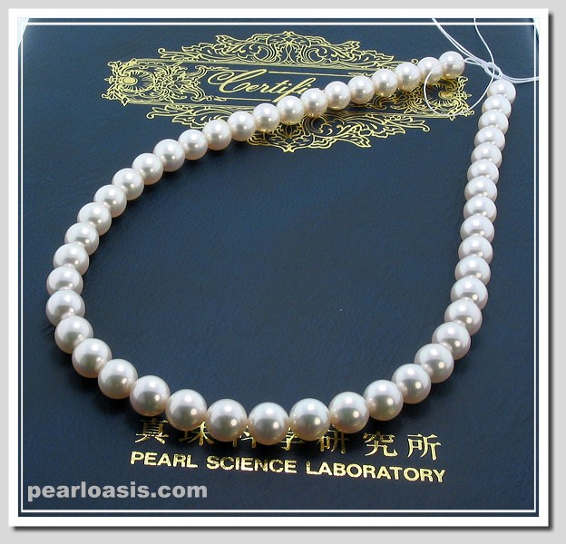 AAAA Certified Hanadama Japanese Akoya Cultured Pearl Necklace 7.5-8MM 18KClasp 16in.