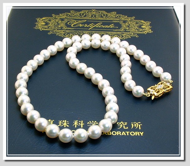 AAAA Certified Hanadama Japanese Cultured Pearl Necklace 7.5-8MM 18in,18K Clasp