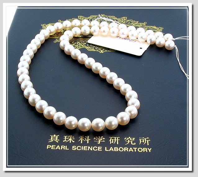 AAAA Certified Hanadama Japanese Akoya Cultured Pearl Necklace 7.5-8MM 14K Clasp 20in.