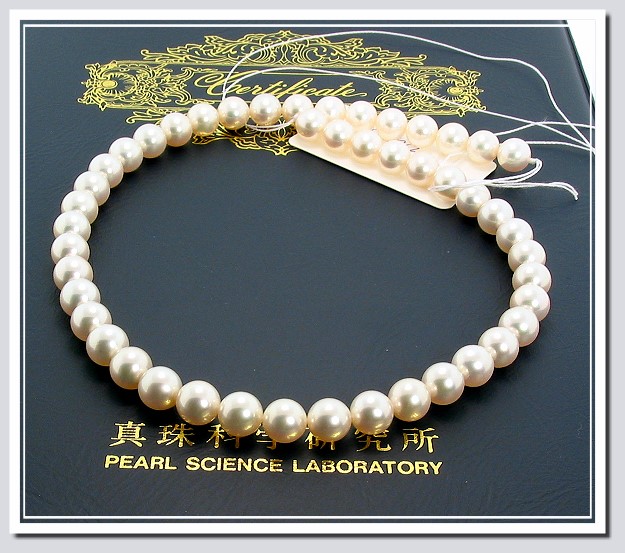 AAAA Certified Hanadama Japanese Akoya Cultured Pearl Necklace 7.5-8MM 14K Clasp 16in.