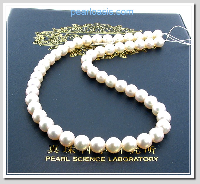 AAAA Certified Hanadama Japanese Akoya Cultured Pearl 18in. Necklace 8-8.5MM 14K Diamond Clasp 