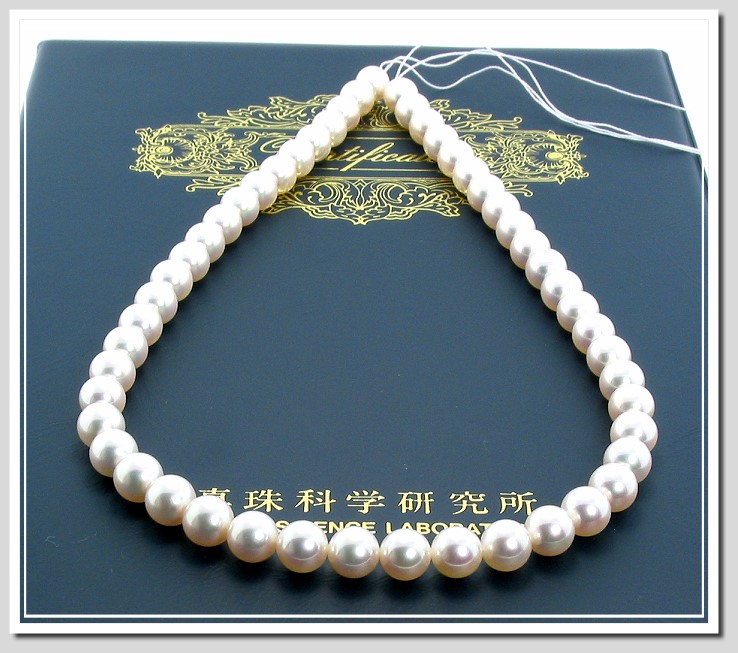 AAAA Certified Hanadama Japanese Akoya Cultured Pearl Necklace 8-8.5MM 18KClasp 18in.