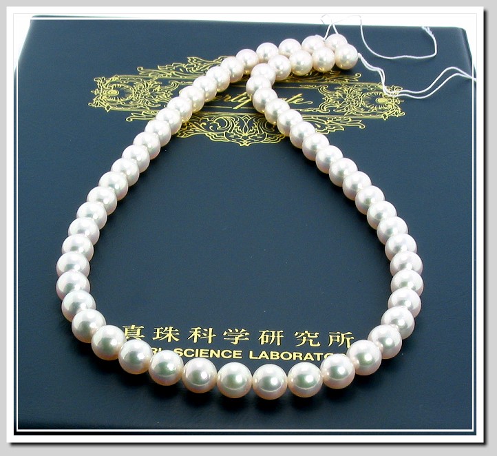 AAAA Certified Hanadama Japanese Akoya Cultured Pearl 20in. Necklace 8-8.5MM 18KClasp 