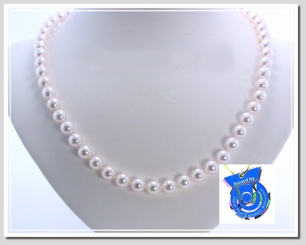 AA+ 8.5-9MM Japanese Akoya Cultured Pearl Necklace 14K Clasp