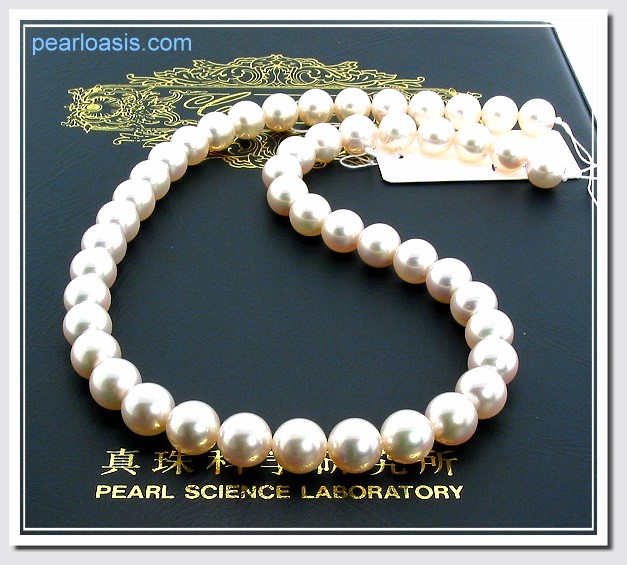 AAAA Certified Hanadama Japanese Akoya Cultured Pearl Necklace 8.5-9MM 18K Diamond Clasp 18in.