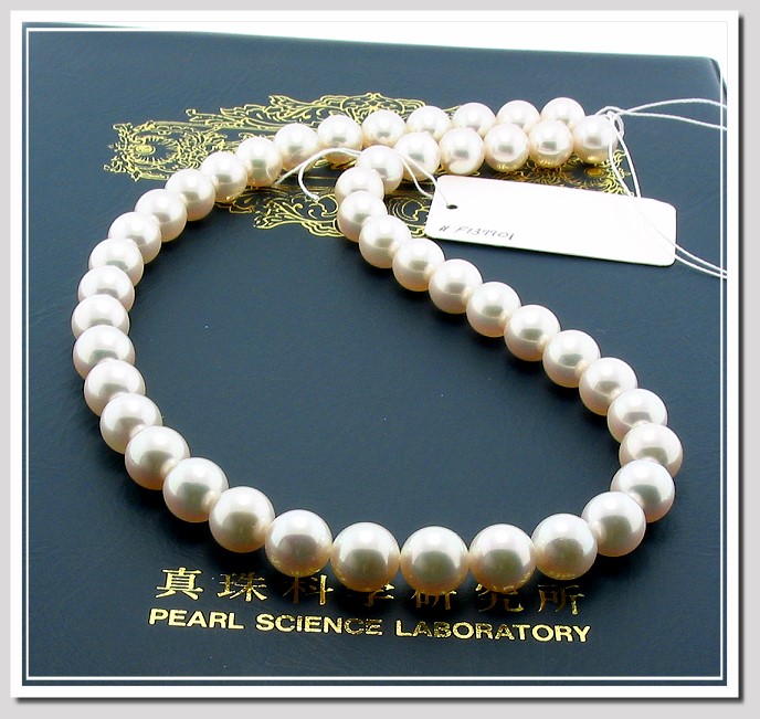 AAAA Certified Hanadama Japanese Akoya Cultured Pearl Necklace 9-9.5MM 18KClasp 18in.