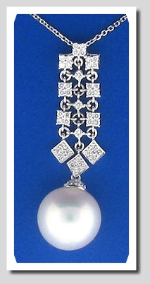 13.33MM White South Sea Pearl Pendant w/Chain, 0.47 Ct. Diamonds, 18K White Gold, 16 + 1.75 In.