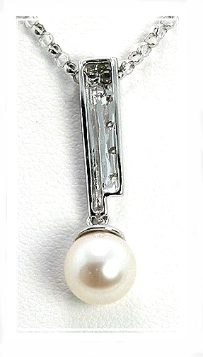 7-7.5MM White Akoya Cultured Pearl Slide w/Chain, 14K White Gold 18 In.