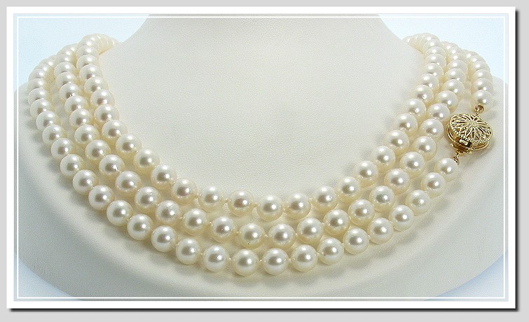 AA Grade 6.5-7MM Chinese Akoya Cultured Pearl Necklace w/14K Yellow Gold Clasp, 52 In. 