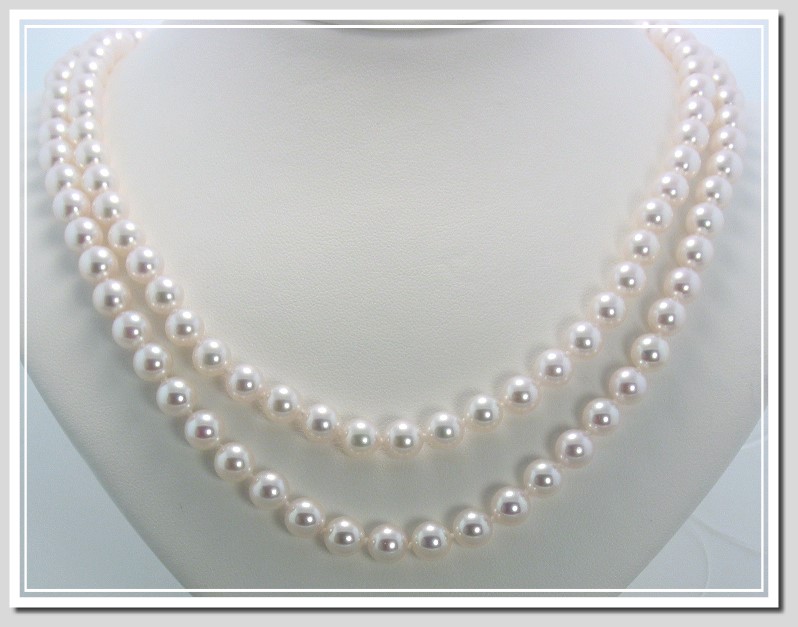 2 Str. AA+ 6.5-7MM Akoya Cultured Pearl Necklace 14K Yellow Clasp 17+19in.