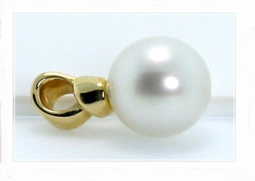 11.4MM White South Sea Pearl Pendant, 14K Yellow Gold
