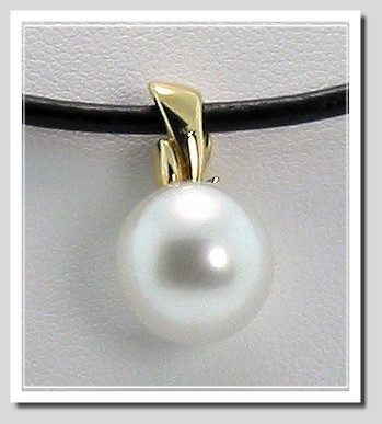 11.4MM White South Sea Pearl Pendant, 14K Yellow Gold