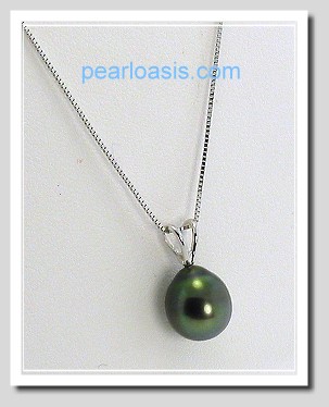 9.24X10.25MM Black Tahitian Pearl Drop Pendant w/Chain 16in 14K White Gold